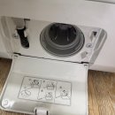 유호엔씨티 | 배곧 유호엔시티 입주청소 꼼꼼하게 진행한 후기