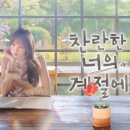 웨이브프로덕션