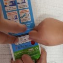 국민 유아 칫솔 페파피그 칫솔! 부드럽고 귀여워요!