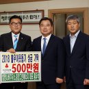 나비주유소 서울매일