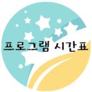 성남사랑의병원 이미지