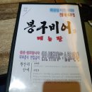 위시티로67 이미지