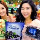 웰빙홈푸드 이미지