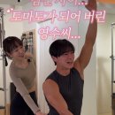 필라테스선 - 성남시 분당구 정자일로 239 | 필라테스선
