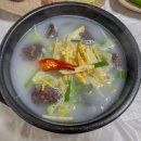 순복식당 이미지