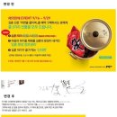 세권유통 이미지