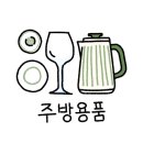 제부JJ펜션 이미지