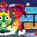 게임M소프트 이미지