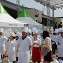 아름다운 우리 떡· 한과 만들기 이미지