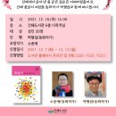 진해도서관 이미지