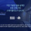 우주오리 이미지