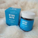 도웅1 | 아이즈바이트 본페아티 강아지 눈물자국 영양제 후기