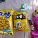 황간농협하나로마트 이미지