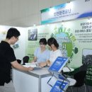 3공단2로-17 이미지