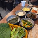 풍천장어나라 | 구월동장어 예술회관역맛집 &#39;강력풍천장어 구월점&#39; 후기