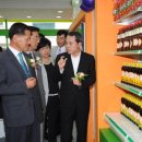 푸드마켓 이미지