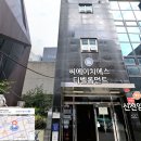 비토 | 서울 압구정 예복 맞춤 대여 추천 까사비토 상담 계약 후기 주차 정보