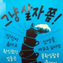 한영실업 이미지