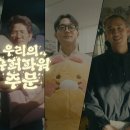 가치메이커스