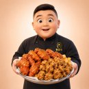 오븐에구운황금닭