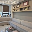 서울하우치과의원 이미지