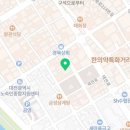 에스에이치 몰 (Sh Mall)