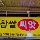 수원-0917 이미지