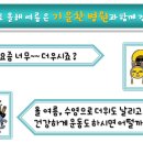 면목동-161 이미지