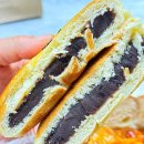 공주님빵 | 계룡베이커리카페 계룡제빵소 계룡산뷰 공주시카페보며 즐기는 빵과 커피 후기