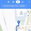 지에스 더프레시 대구 수목원점 이미지