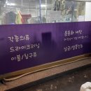 라니네세탁 네이버블로그