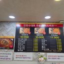 이반장부대 네이버블로그