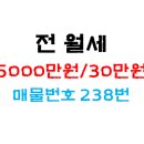 봉곡동238 이미지