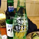 판문점생삼겹