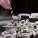 신양리입구 이미지