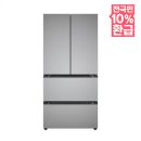 해운대로403(대로) | "네이버특가",김치냉장고 10/31 까지