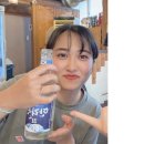 돈일촌 이미지