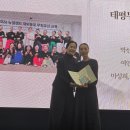 태평무- 전주무형유산원- 손혜영 이은진 선생님 전수 - Certificate 받는 회원들 축하드립니다. 이미지