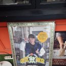 유성구청 | 유성구청 맛집, 1987 신샤브 다녀온 후기