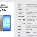 롯데하이마트 부천 이미지