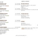 7페이지사진관