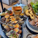 구읍뱃터 조개구이 맛집 무한리필 후기