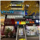 베트남호치민바디케어 이미지