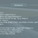 B&T(비엔티)