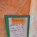 갈매기노래연습장 이미지