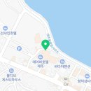 (주)아이미제주비치호텔 이미지