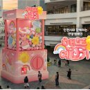 인천뽑기 이미지