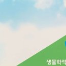 (주)밀투밸런스 이미지