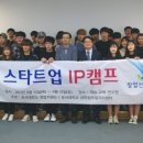 캠프 이미지
