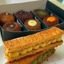[메르시뤼탱파티세리] 방배동 디저트 맛집 (선물용 디저트 추천, 화이트 데이 선물)